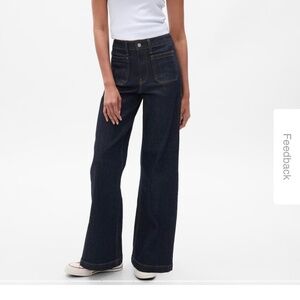 NWT Gap High Rise Stride